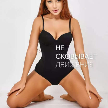 LuxeWaves™ | Lifted Sculpt Bodysuit